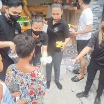 Memotea